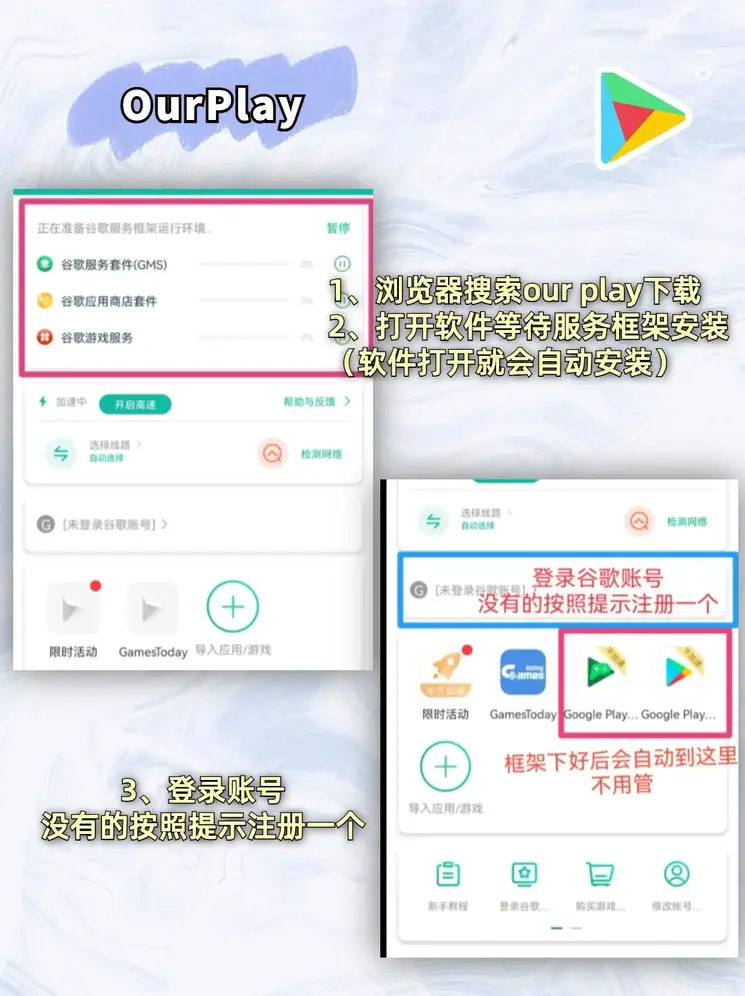 安博体育网页版截图1